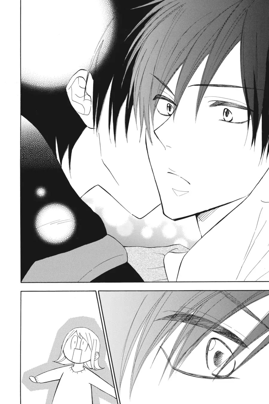 Mint Chocolate Chapter 28 page 28 - Chapter 28: Room 28