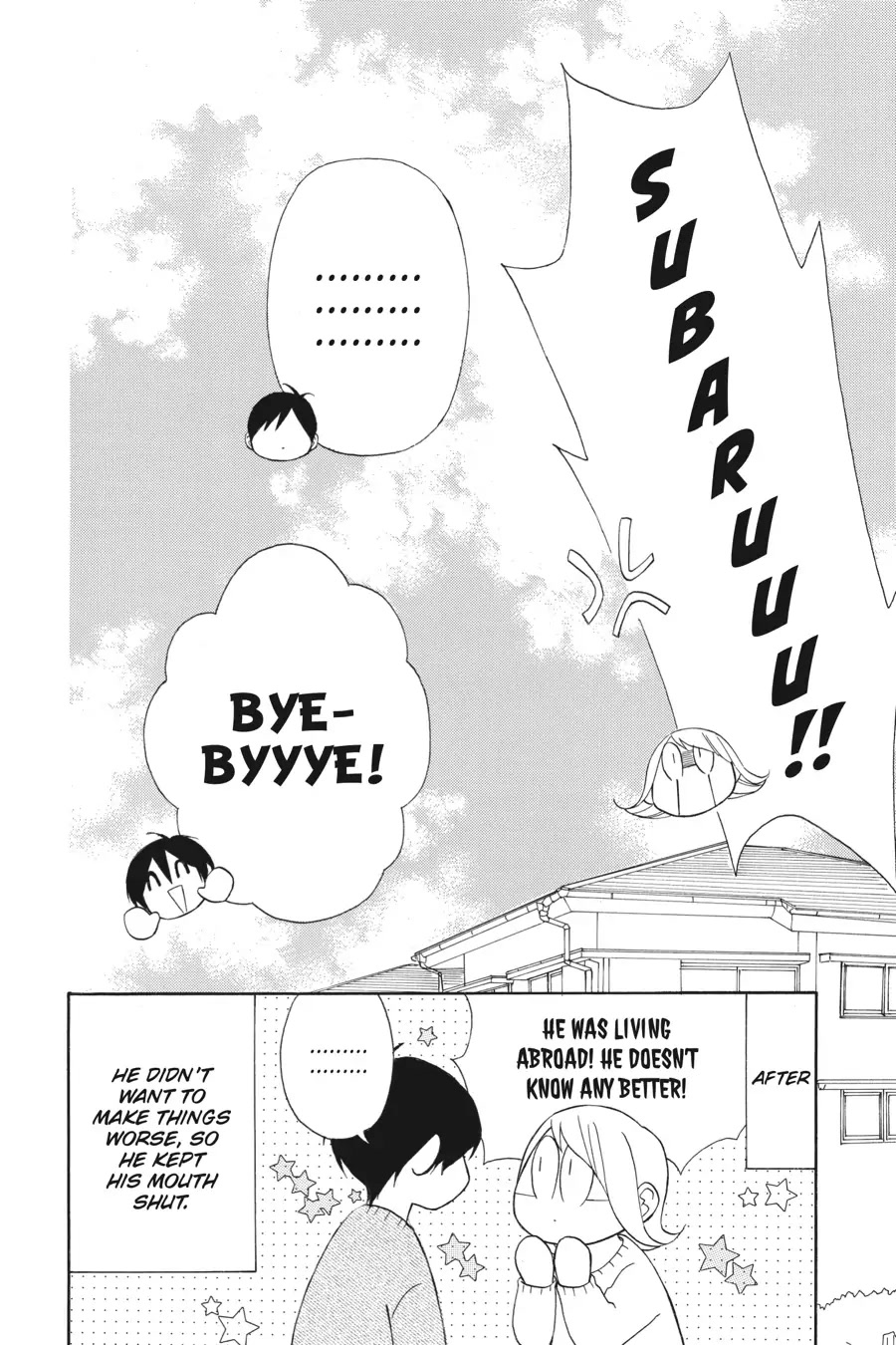 Mint Chocolate Chapter 28 page 30 - Chapter 28: Room 28