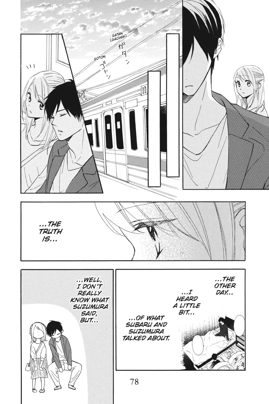 Mint Chocolate Chapter 29 page 16 - Chapter 29: Room 29
