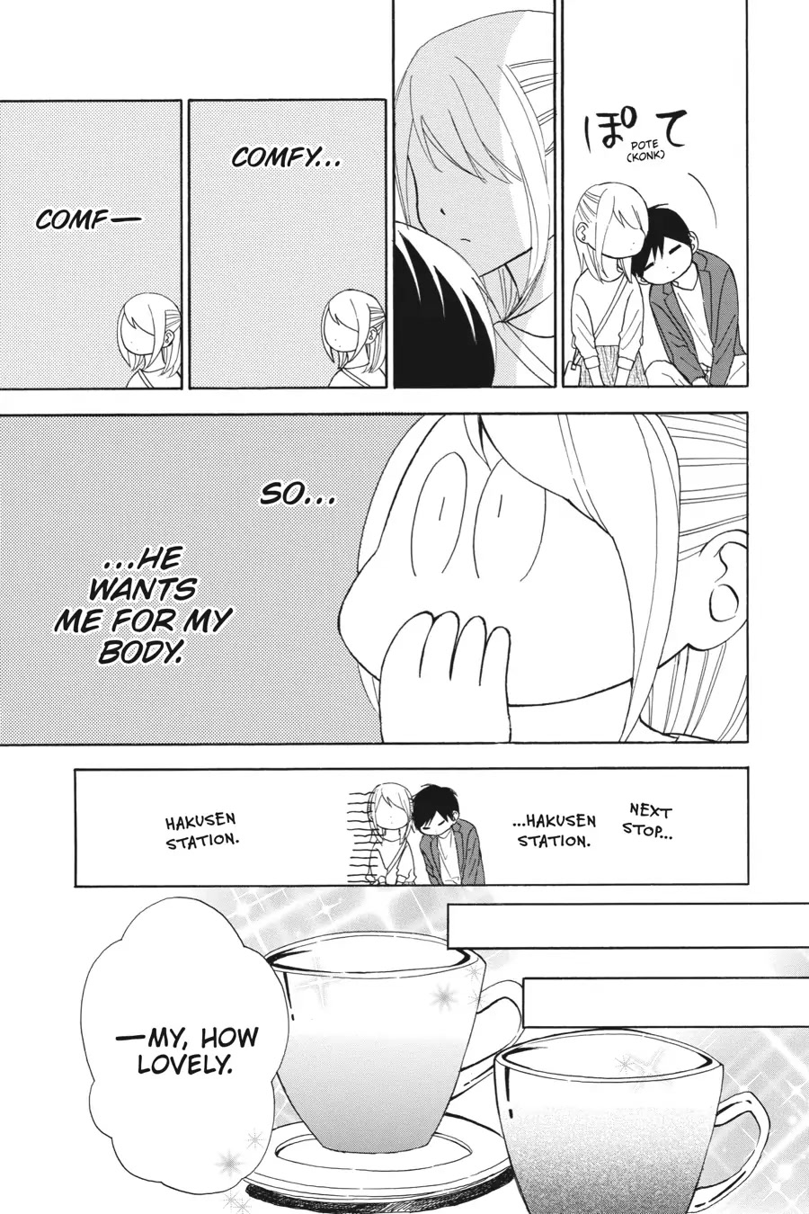 Mint Chocolate Chapter 29 page 19 - Chapter 29: Room 29