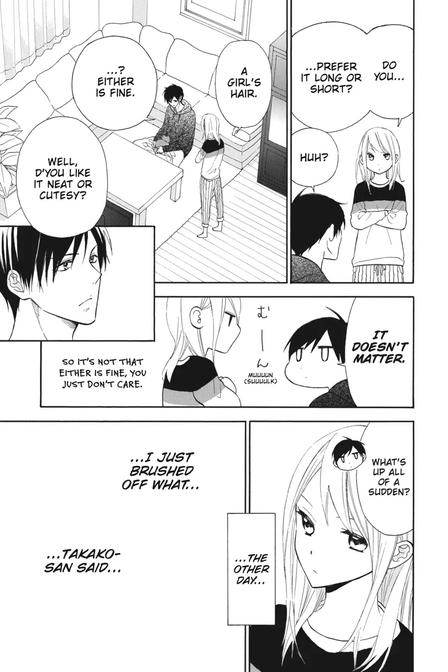 Mint Chocolate Chapter 29 page 3 - Chapter 29: Room 29