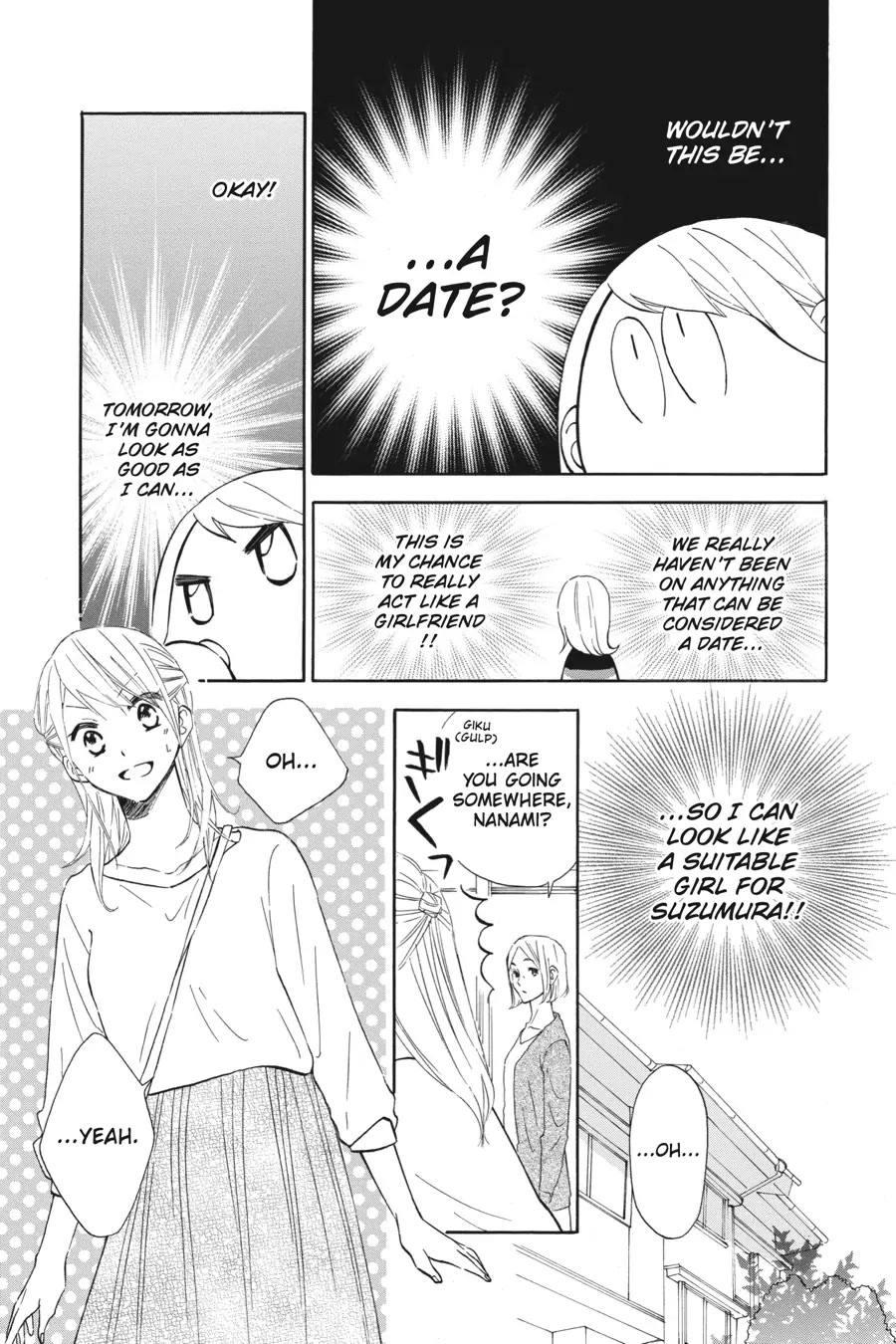 Mint Chocolate Chapter 29 page 7 - Chapter 29: Room 29