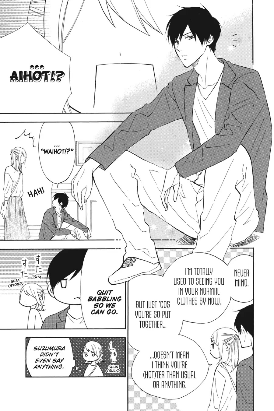 Mint Chocolate Chapter 29 page 9 - Chapter 29: Room 29