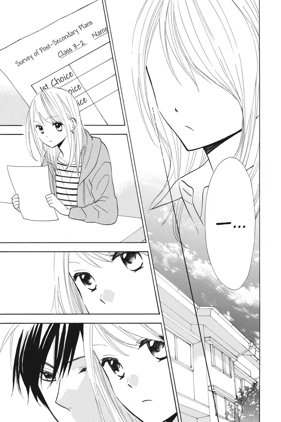 Mint Chocolate Chapter 30 page 13 - Chapter 30: Room 30