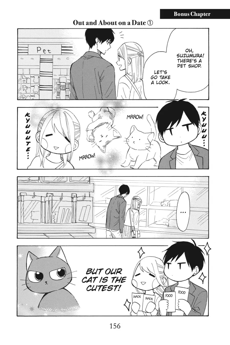 Mint Chocolate Chapter 31.5 page 4 - Chapter 31.5: Bonus