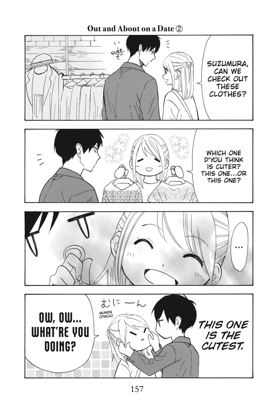 Mint Chocolate Chapter 31.5 page 5 - Chapter 31.5: Bonus