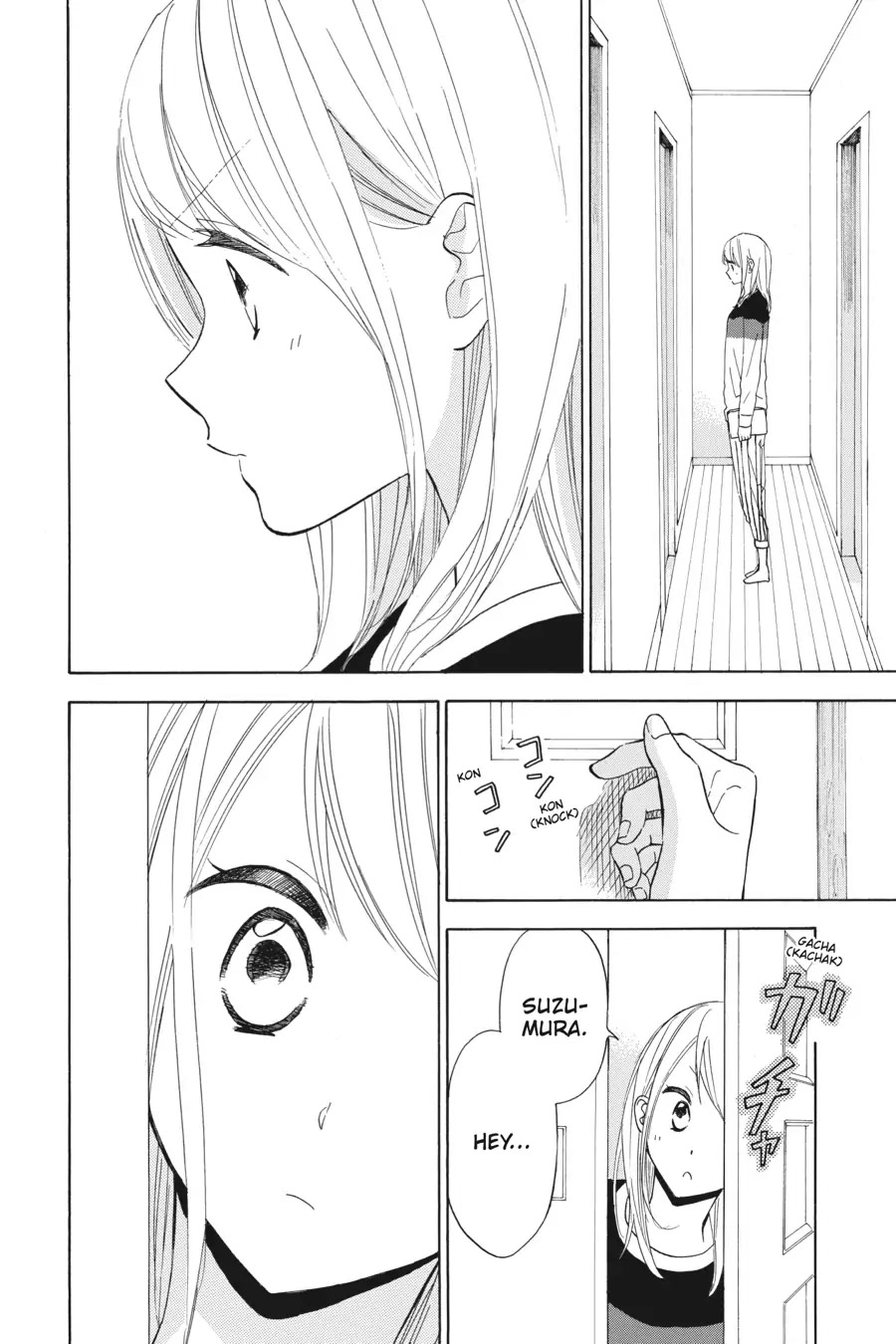 Mint Chocolate Chapter 31 page 2 - Chapter 31: Room 31