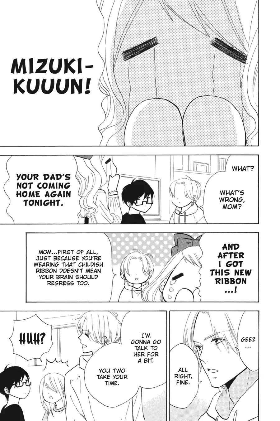 Mint Chocolate Chapter 31 page 23 - Chapter 31: Room 31