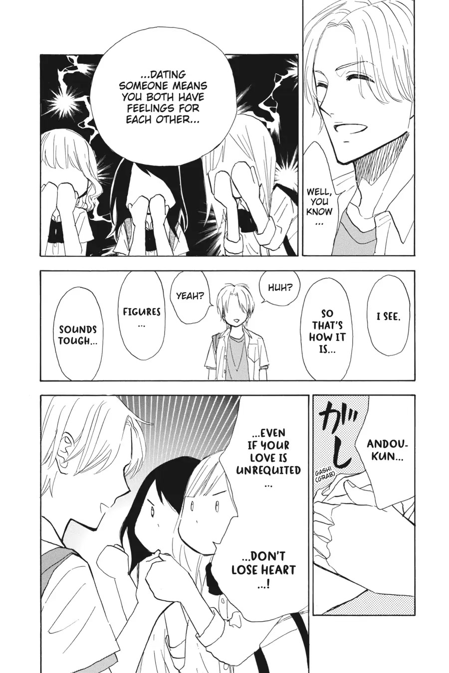 Mint Chocolate Chapter 33 page 10 - Chapter 33: Room 33