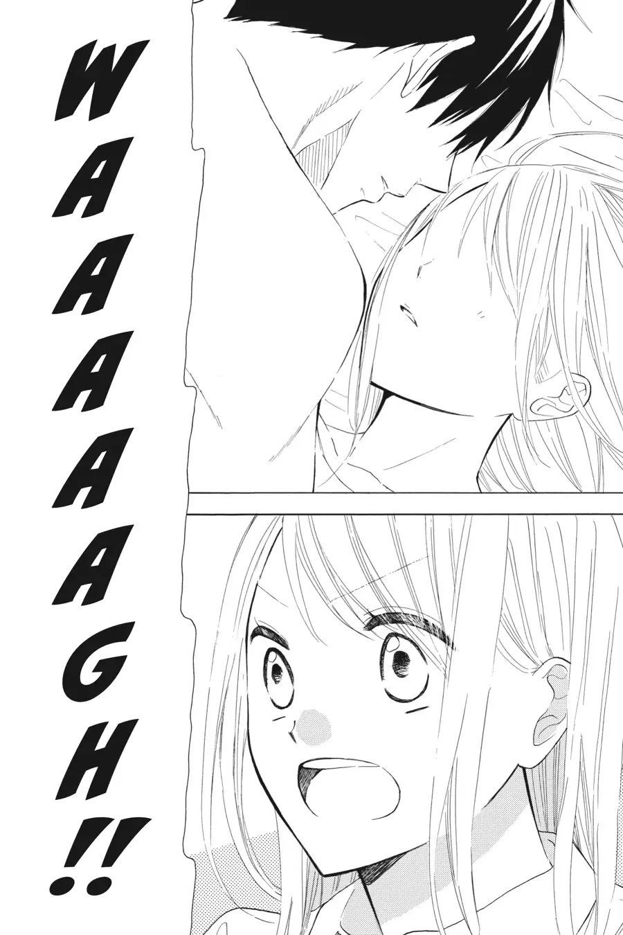 Mint Chocolate Chapter 33 page 2 - Chapter 33: Room 33