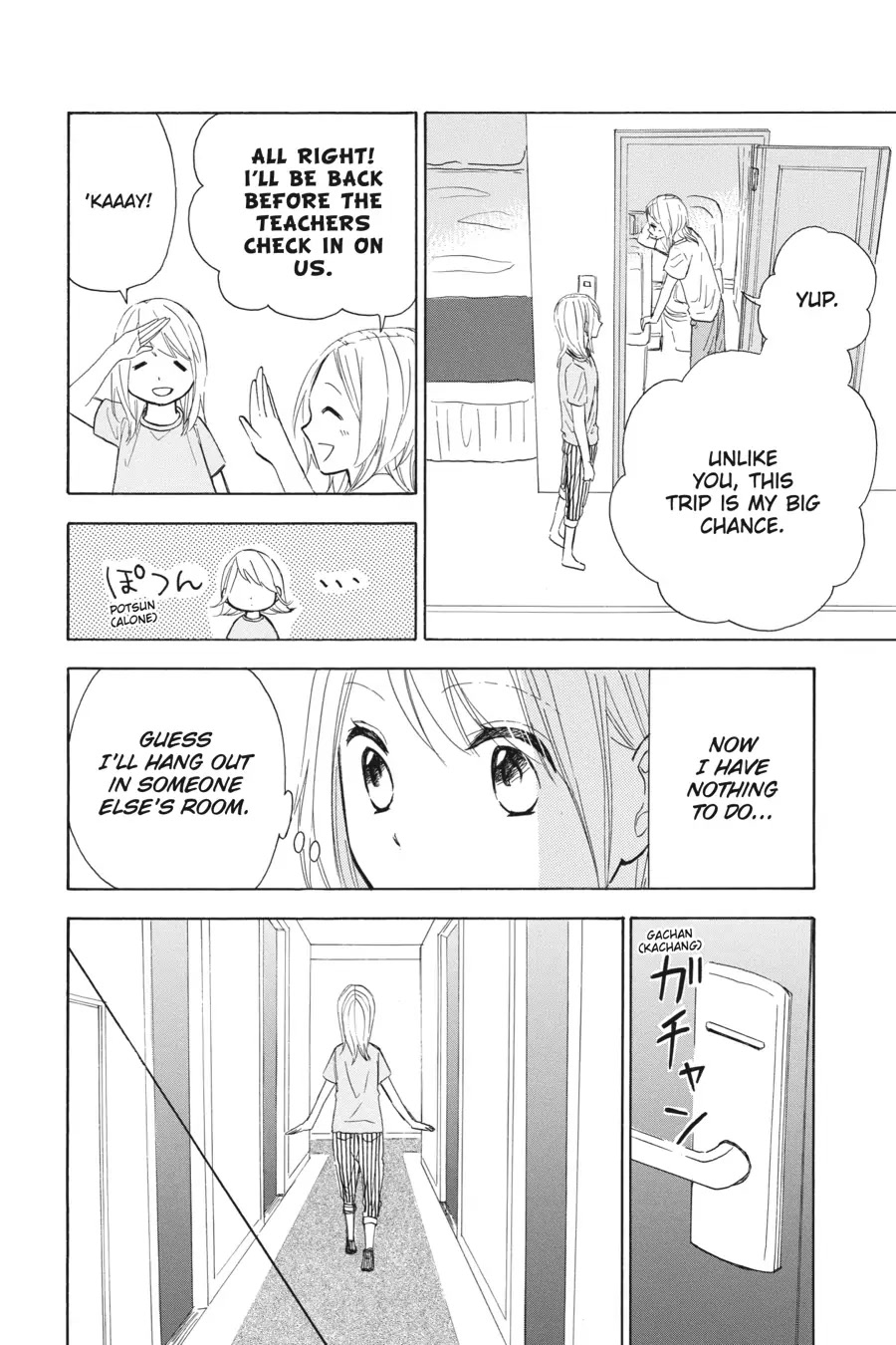 Mint Chocolate Chapter 33 page 21 - Chapter 33: Room 33