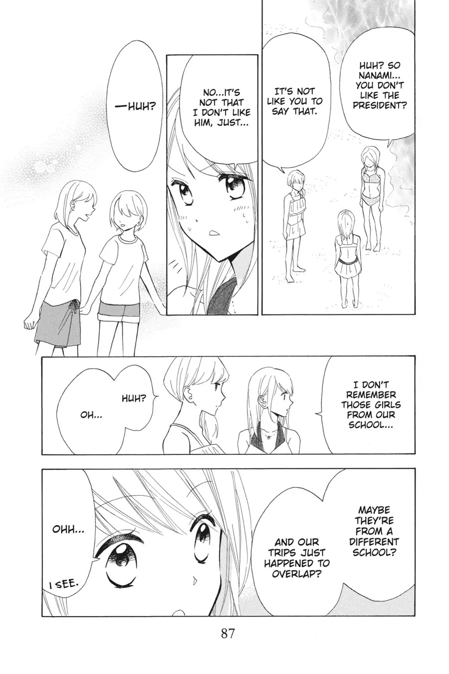 Mint Chocolate Chapter 34 page 25 - Chapter 34: Room 34