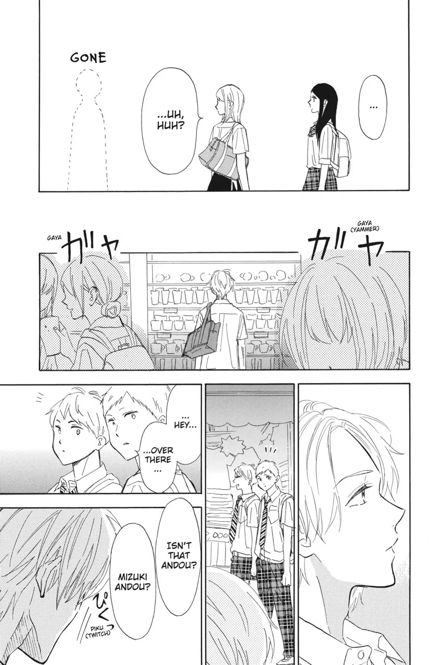 Mint Chocolate Chapter 35 page 19 - Chapter 35: Room 35