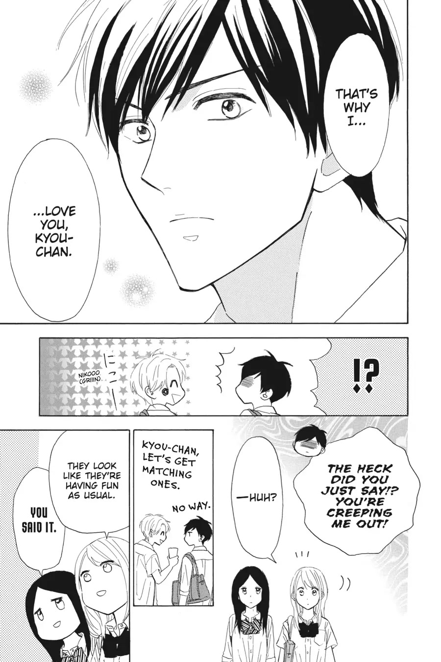 Mint Chocolate Chapter 35 page 25 - Chapter 35: Room 35