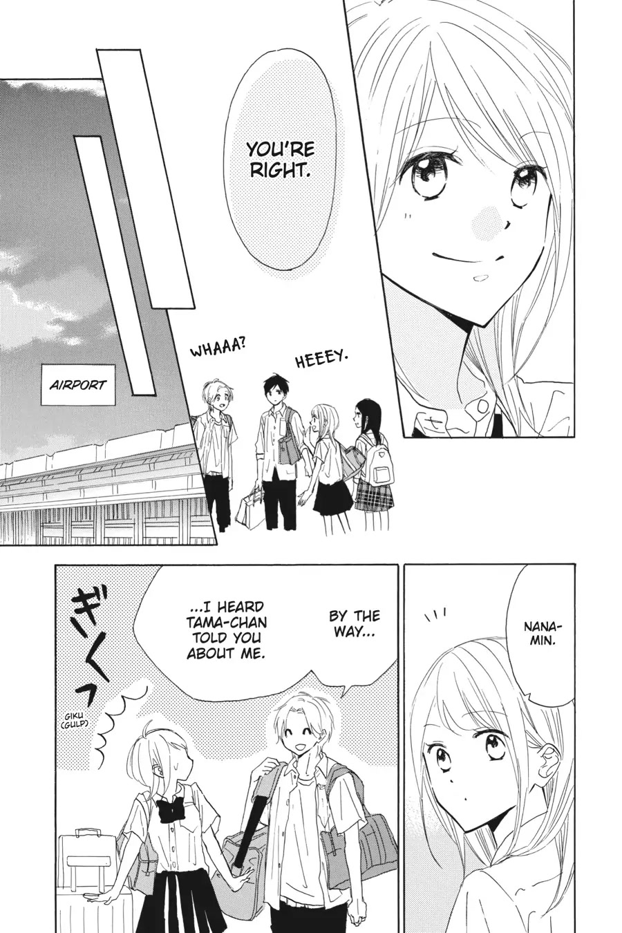 Mint Chocolate Chapter 35 page 27 - Chapter 35: Room 35