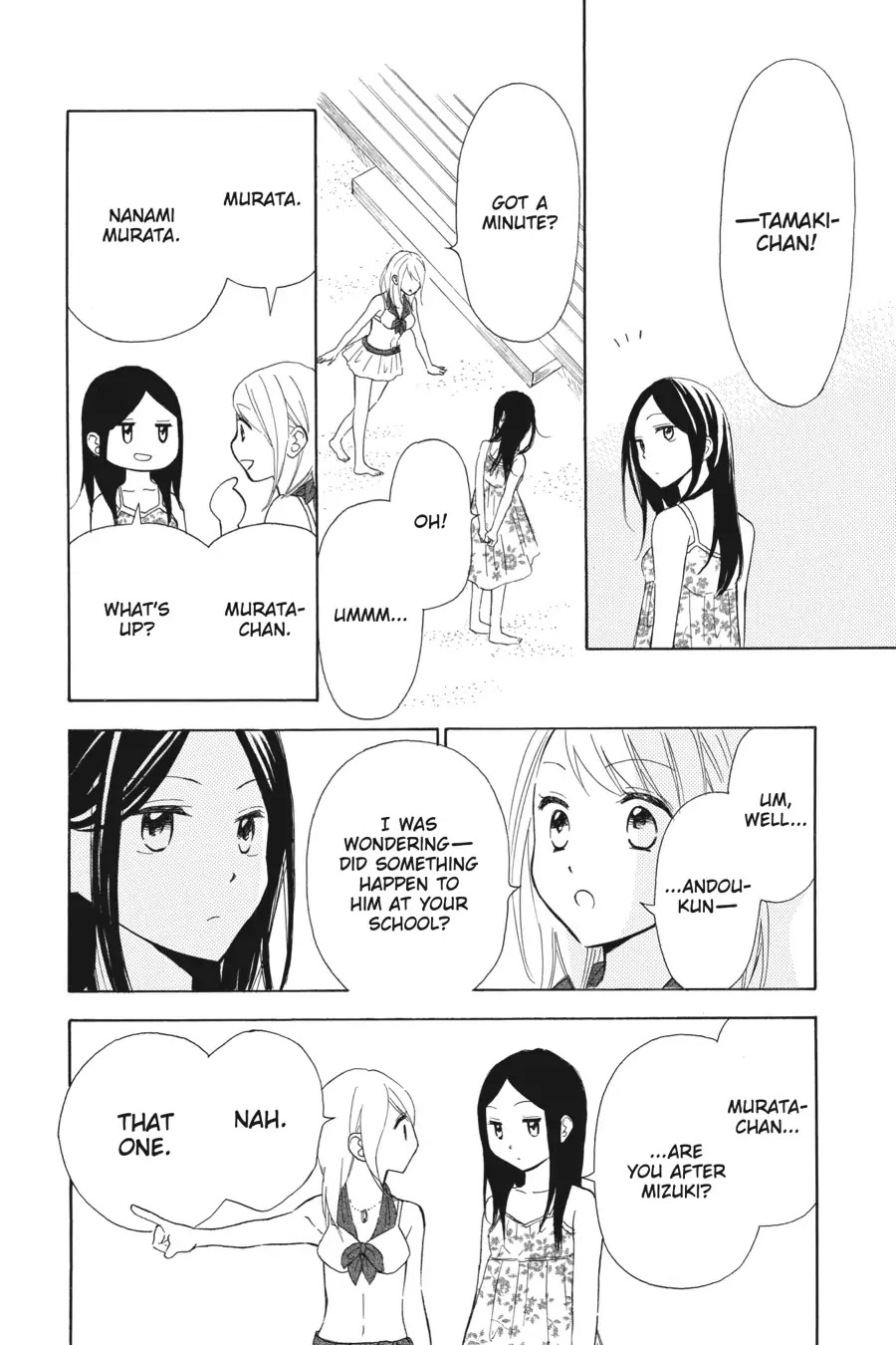Mint Chocolate Chapter 35 page 6 - Chapter 35: Room 35