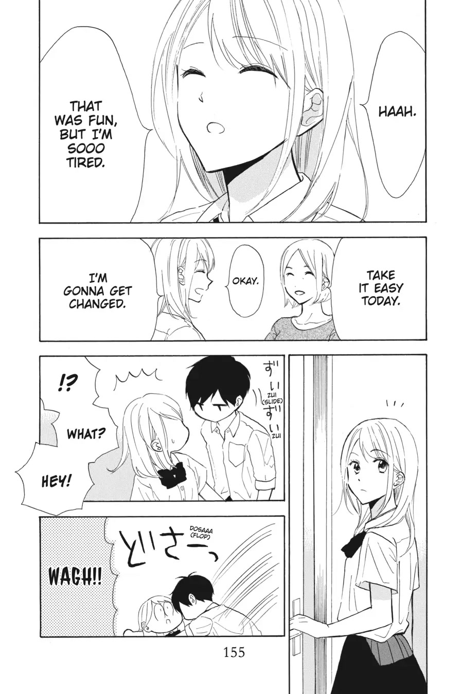 Mint Chocolate Chapter 36.5 page 3 - Chapter 36.5: Bonus