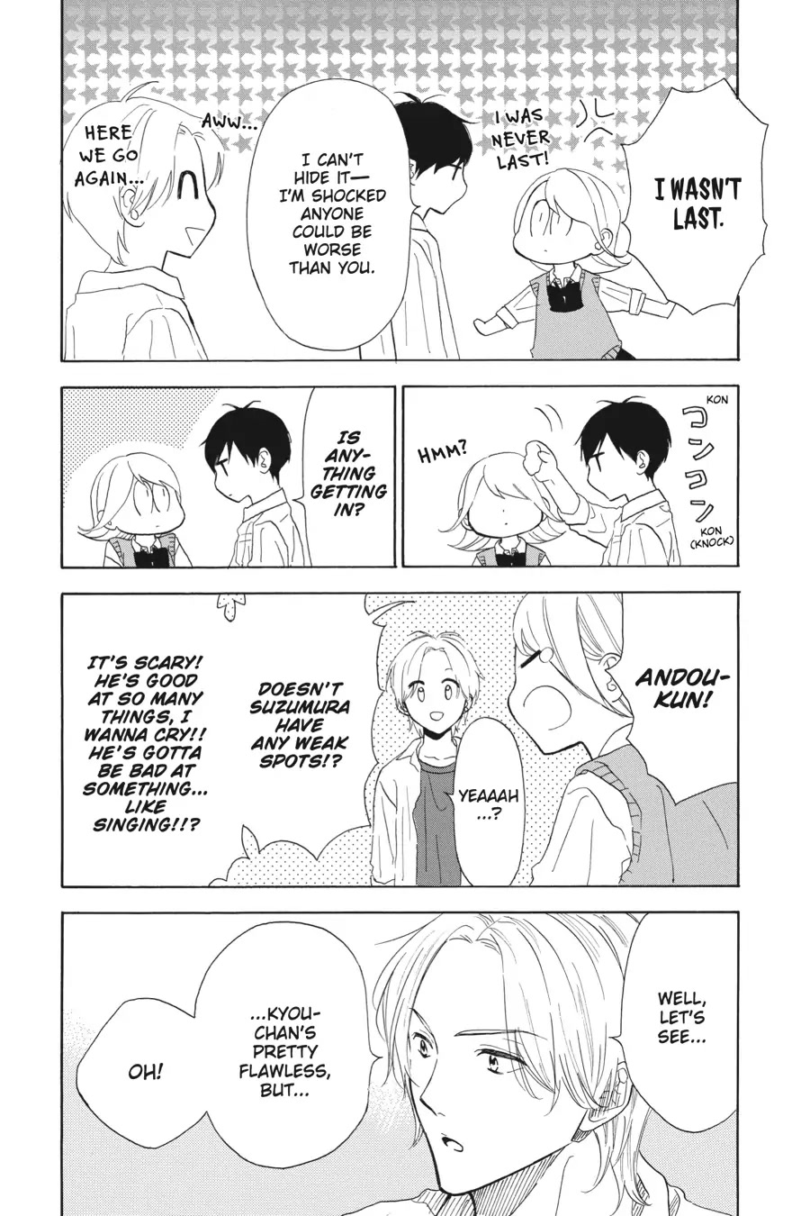 Mint Chocolate Chapter 36 page 4 - Chapter 36: Room 36
