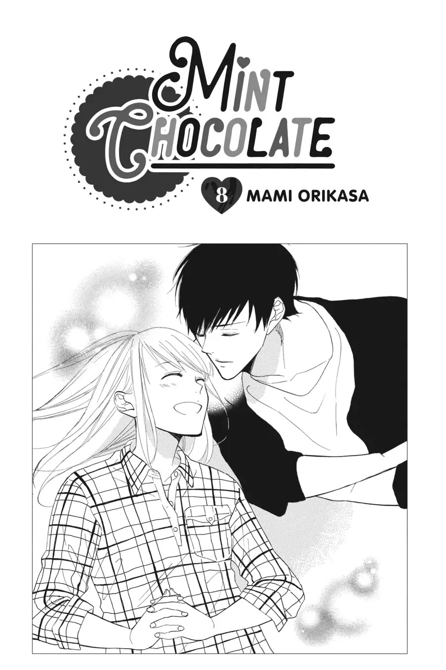 Mint Chocolate Chapter 37 page 2 - Chapter 37: Room 37