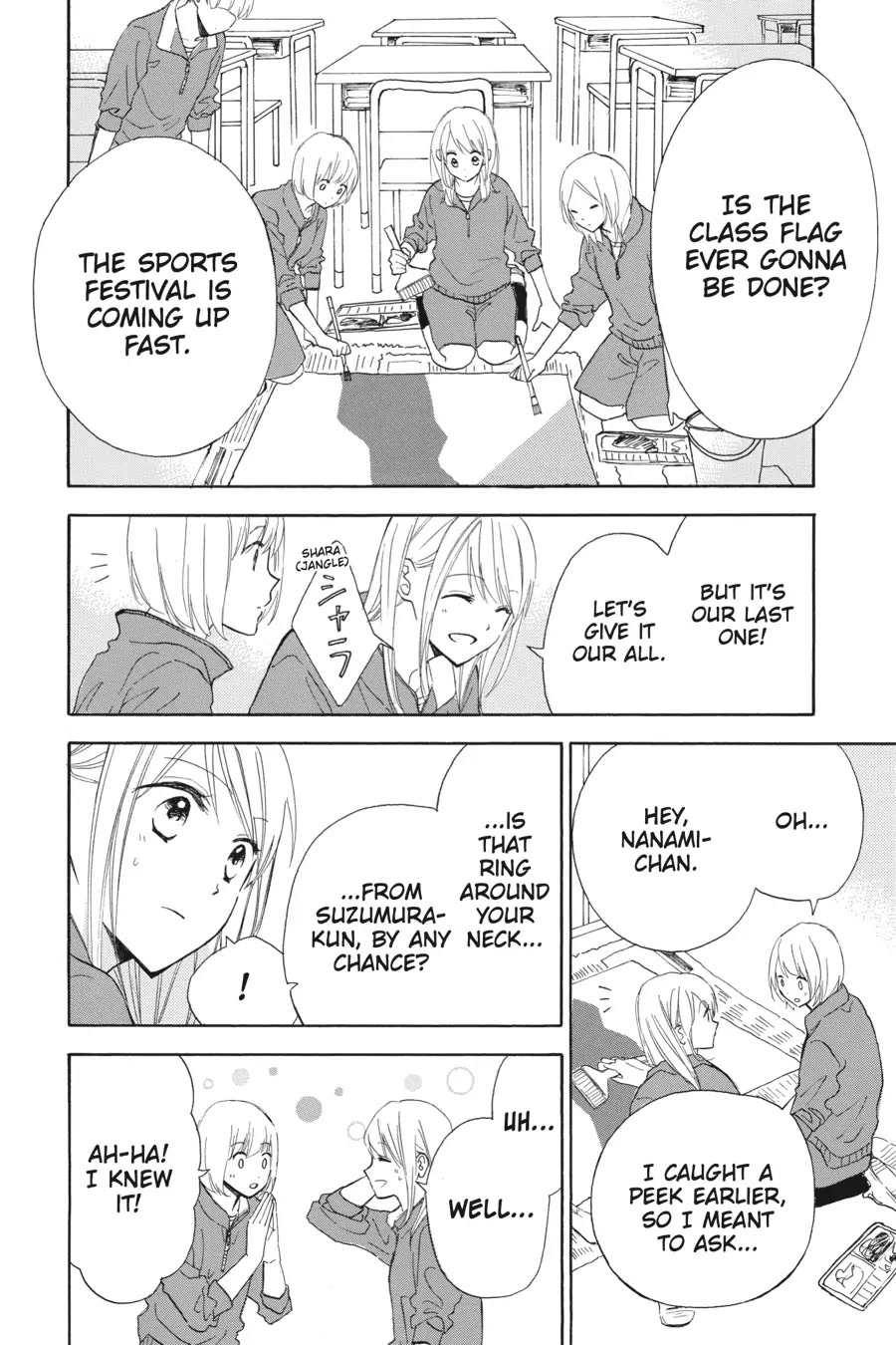 Mint Chocolate Chapter 38 page 16 - Chapter 38: Room 38