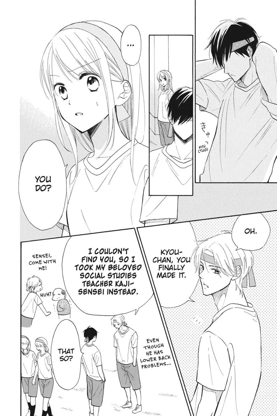 Mint Chocolate Chapter 39 page 12 - Chapter 39: Room 39