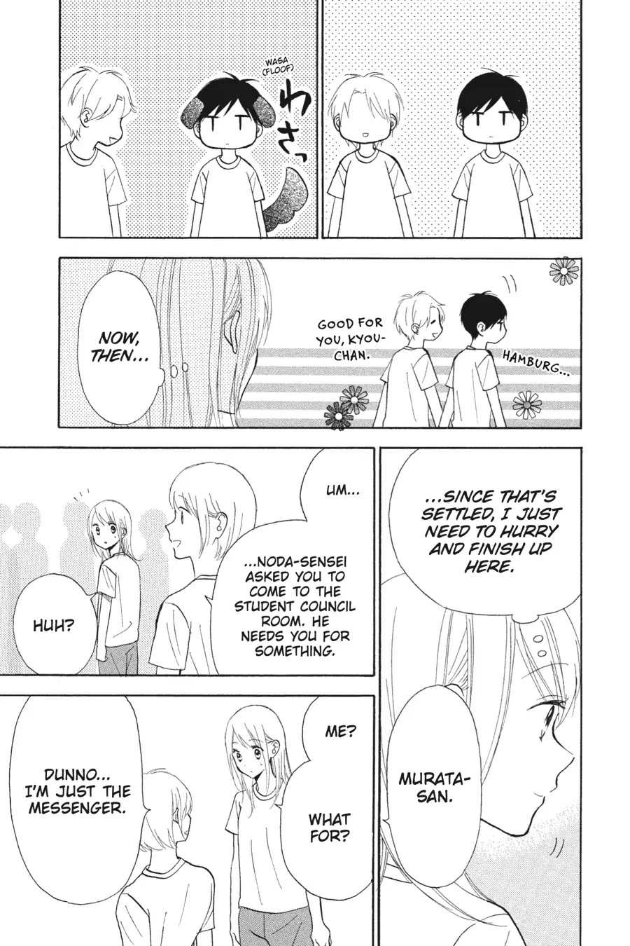 Mint Chocolate Chapter 39 page 25 - Chapter 39: Room 39