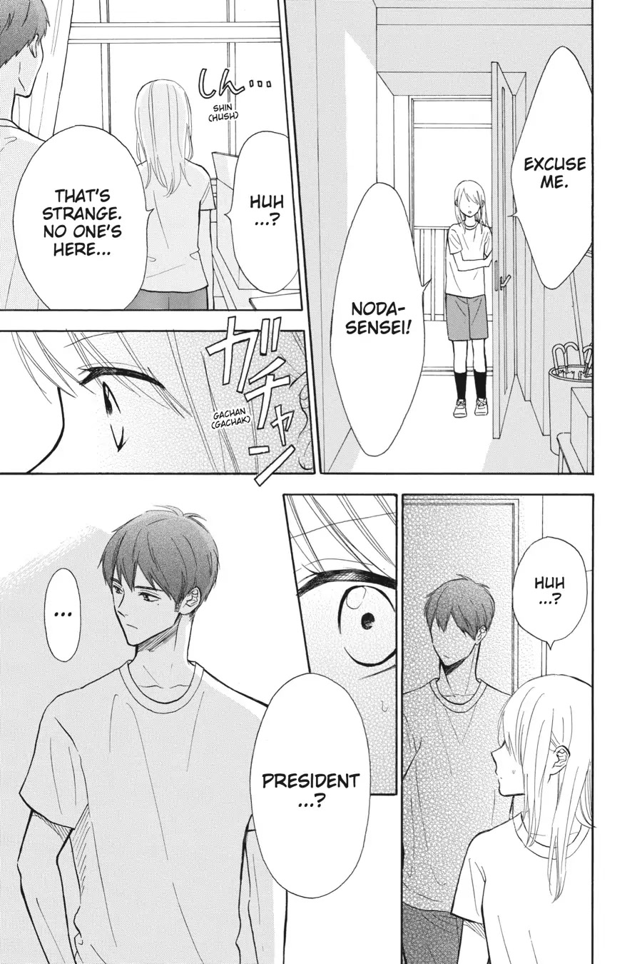 Mint Chocolate Chapter 39 page 27 - Chapter 39: Room 39