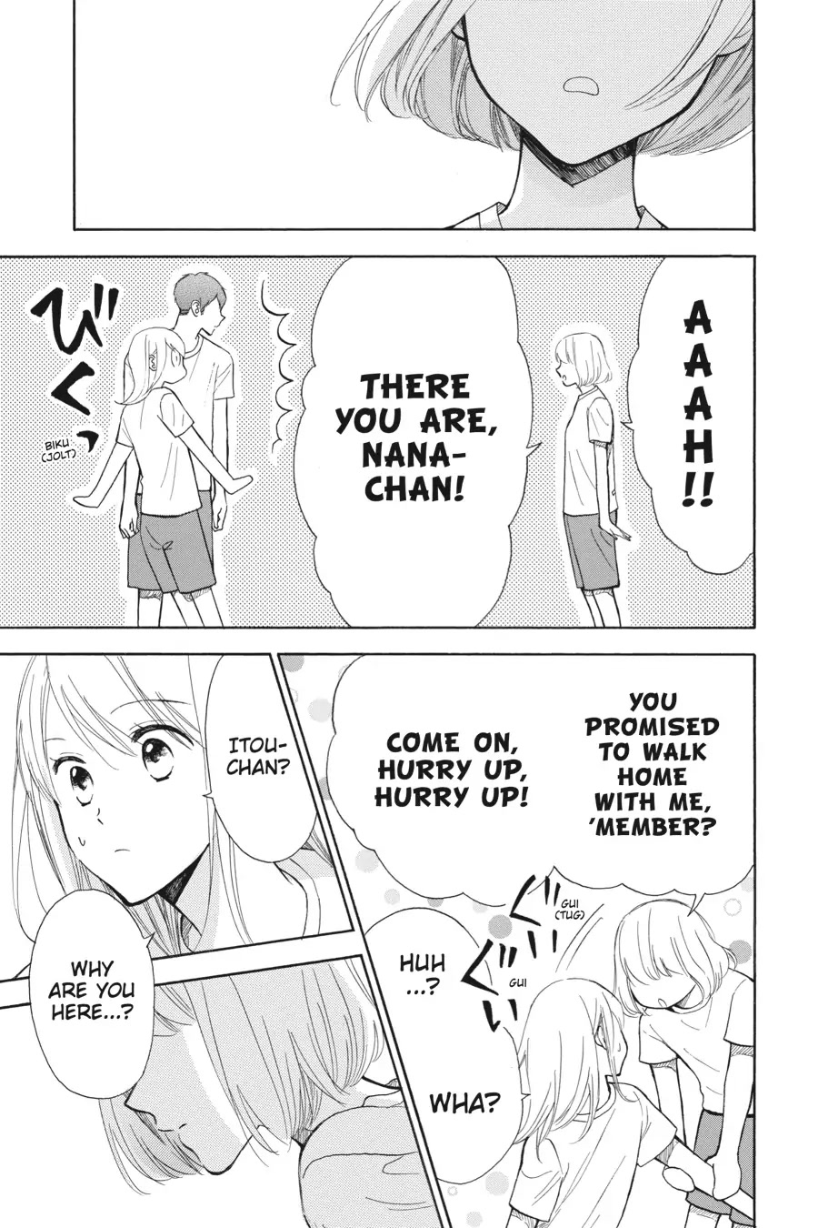 Mint Chocolate Chapter 40 page 11 - Chapter 40: Room 40