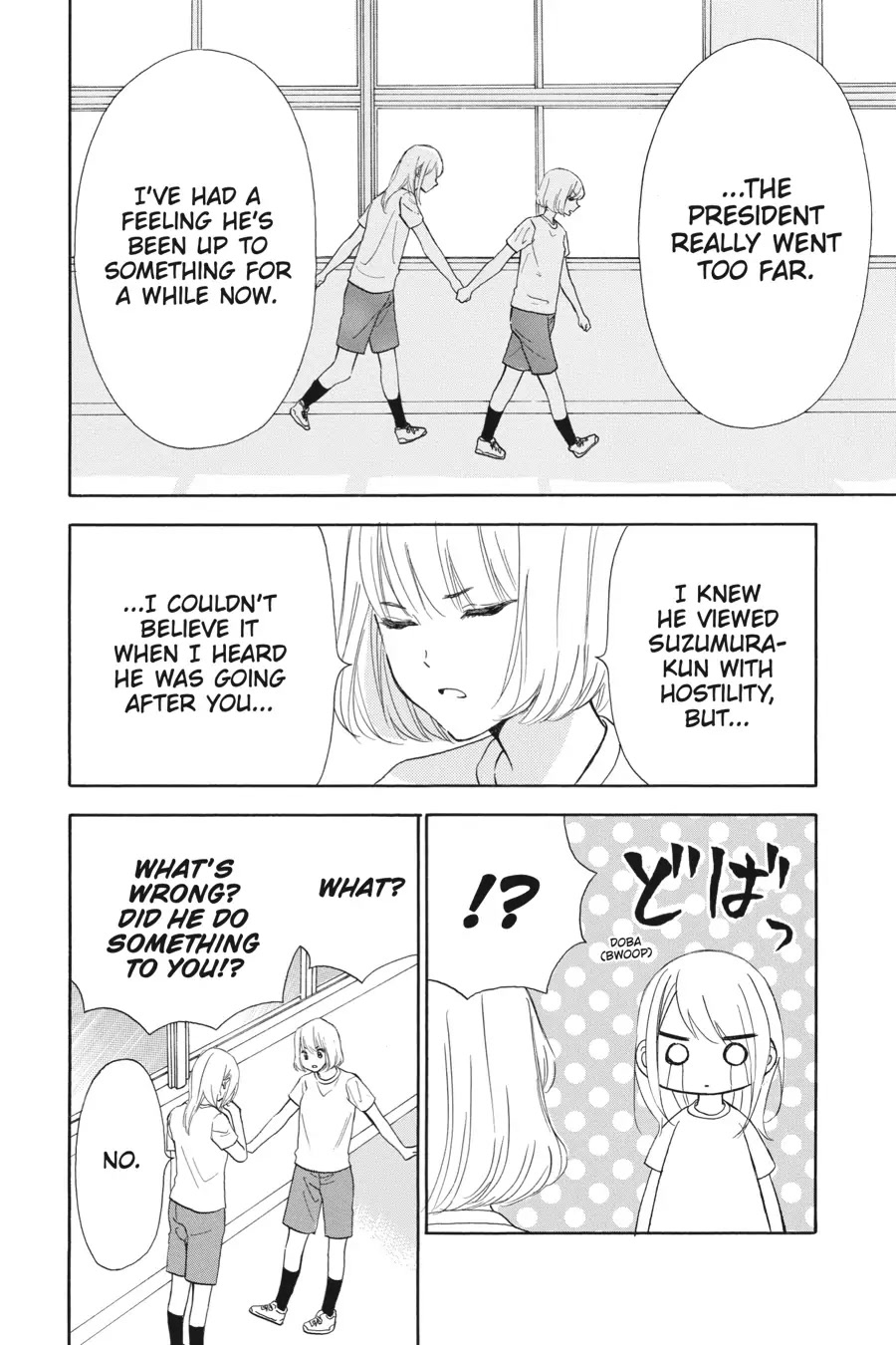 Mint Chocolate Chapter 40 page 14 - Chapter 40: Room 40