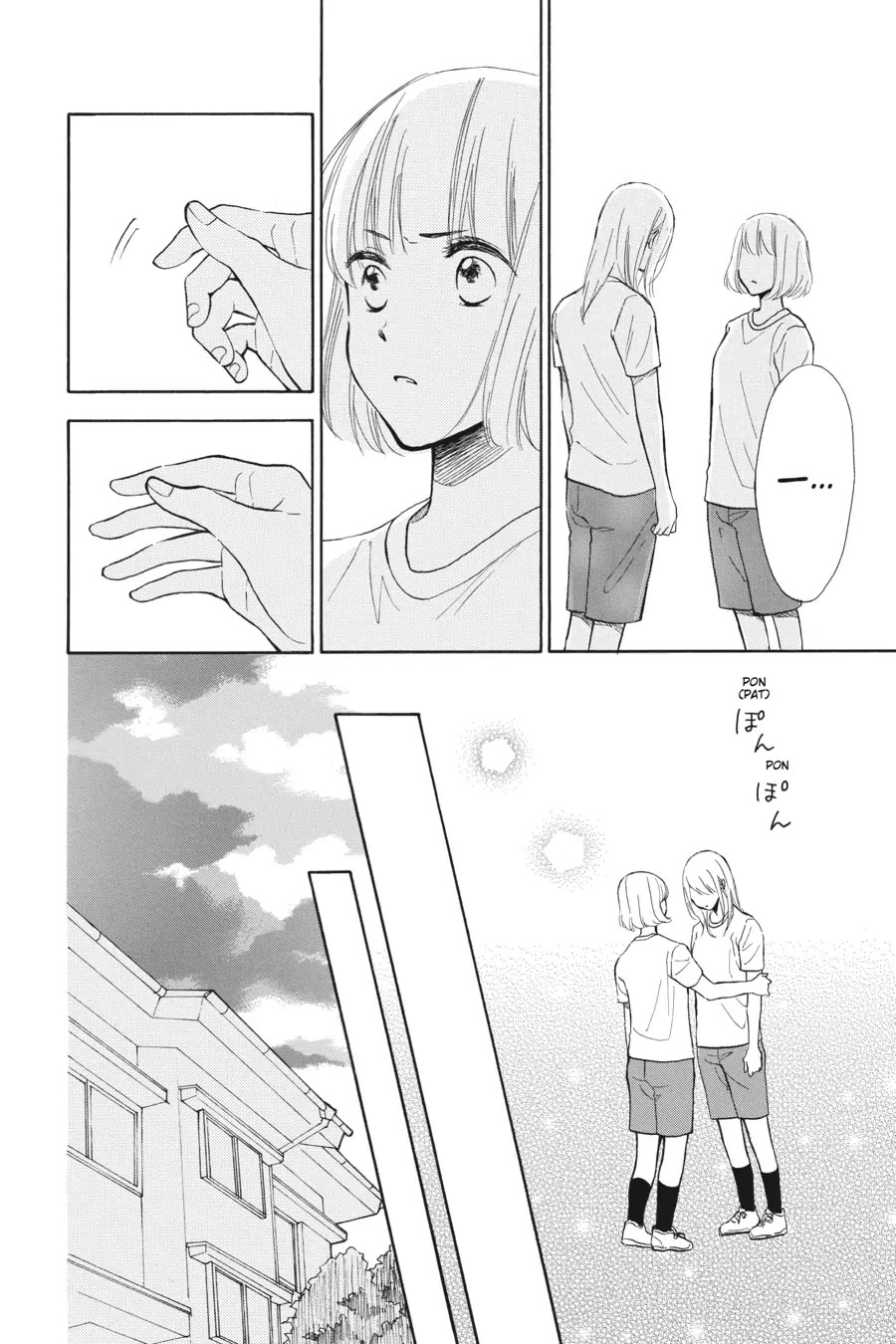 Mint Chocolate Chapter 40 page 18 - Chapter 40: Room 40