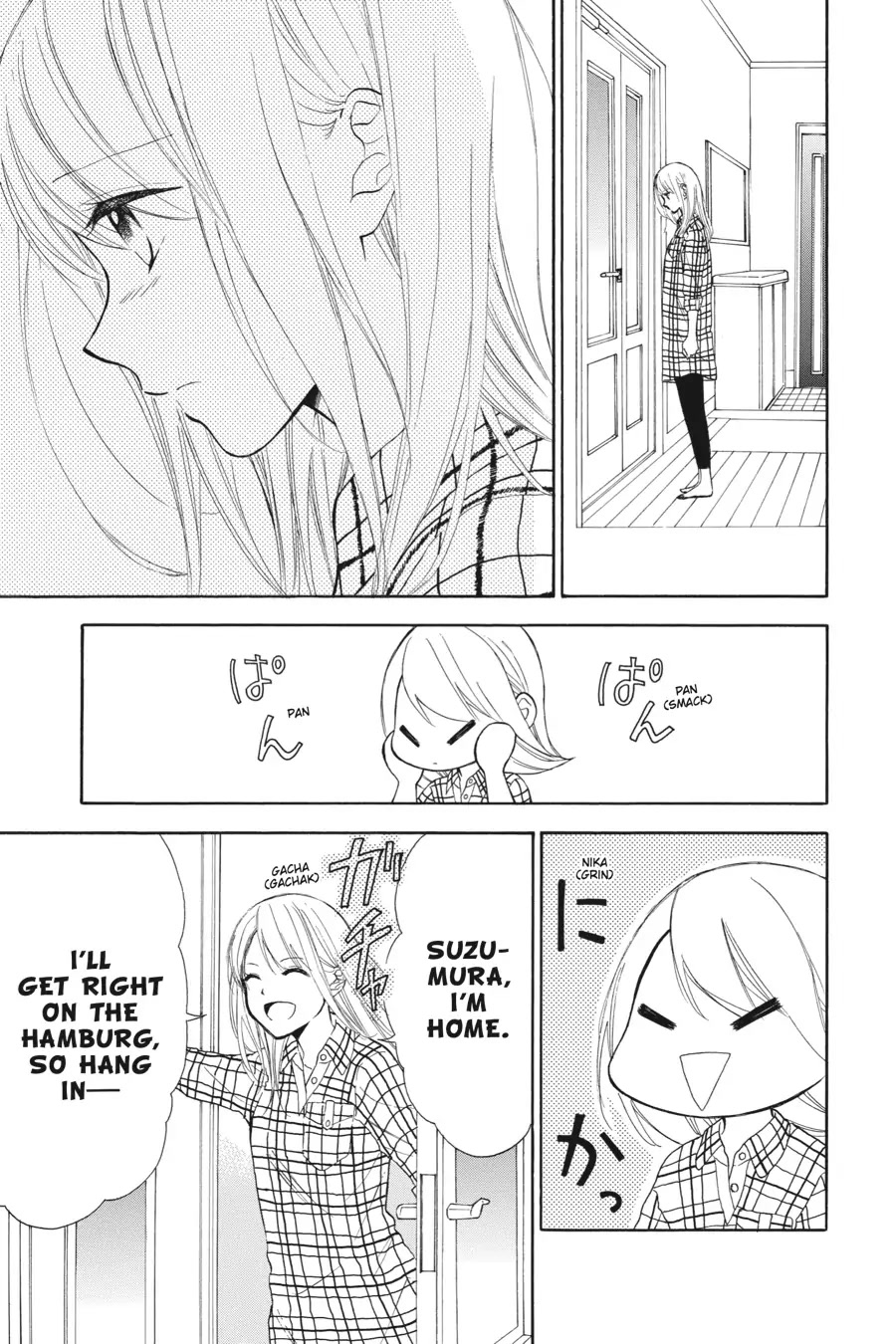 Mint Chocolate Chapter 40 page 19 - Chapter 40: Room 40