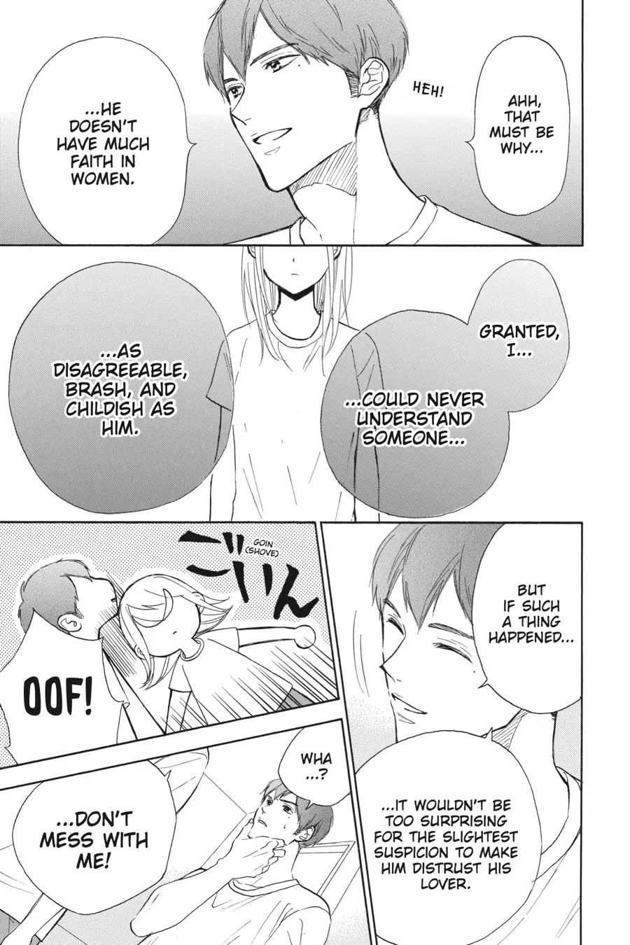 Mint Chocolate Chapter 40 page 5 - Chapter 40: Room 40