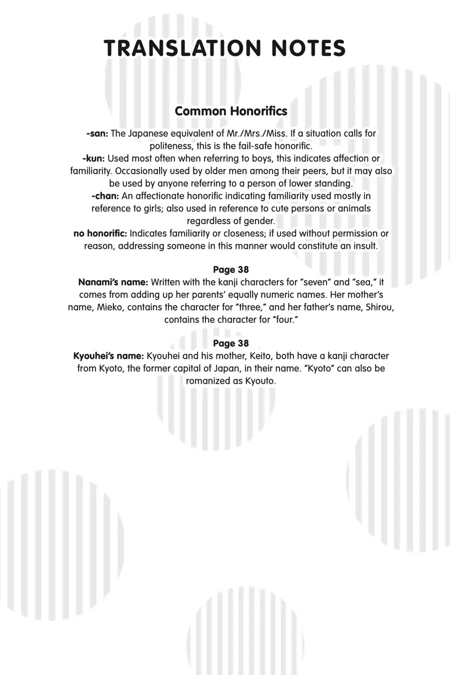 Mint Chocolate Chapter 41.5 page 7 - Chapter 41.5: Bonus