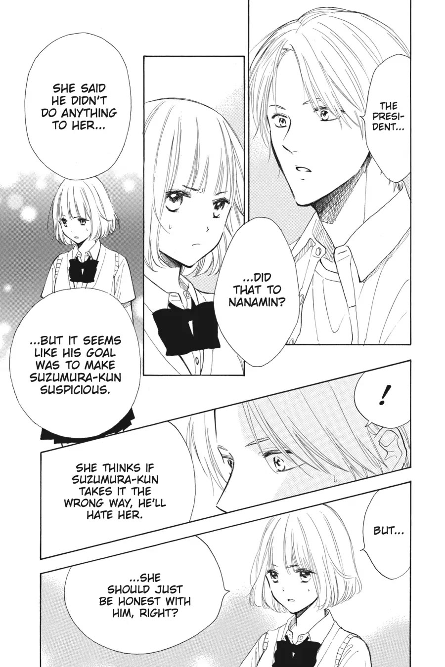 Mint Chocolate Chapter 41 page 13 - Chapter 41: Room 41