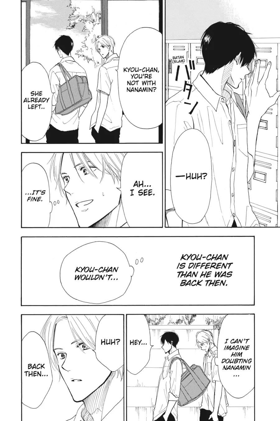 Mint Chocolate Chapter 41 page 16 - Chapter 41: Room 41