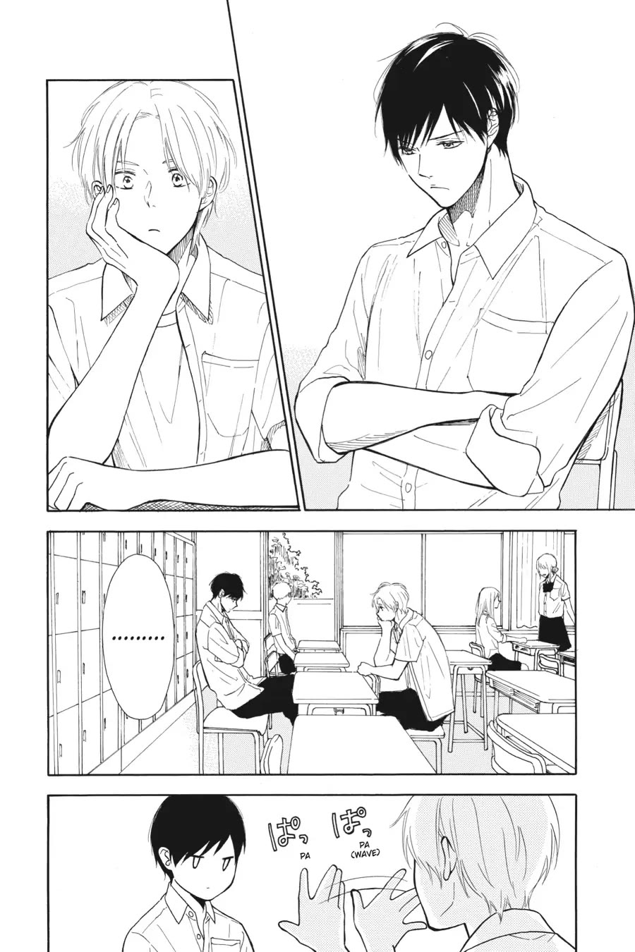 Mint Chocolate Chapter 41 page 2 - Chapter 41: Room 41