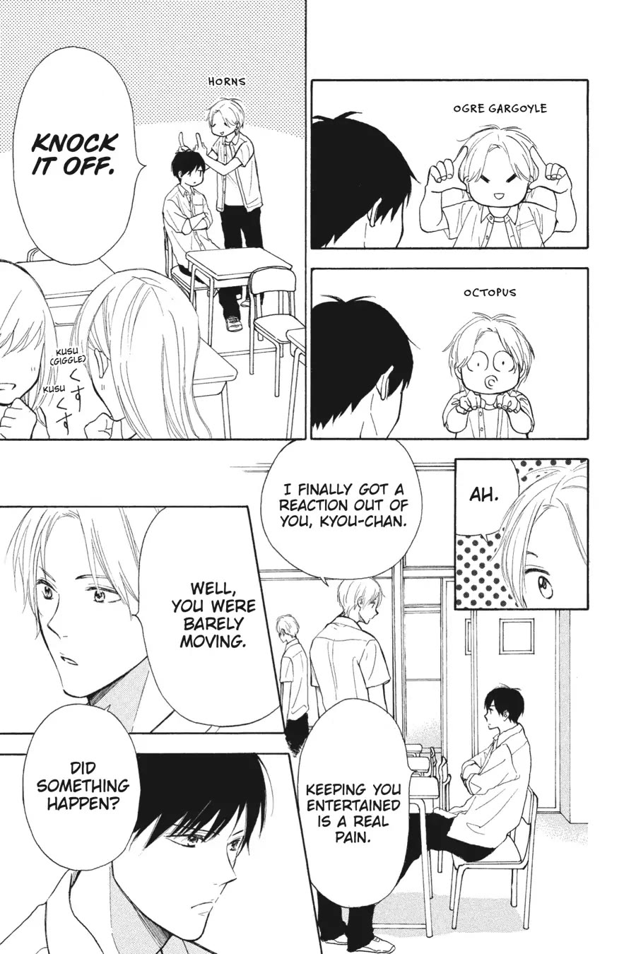 Mint Chocolate Chapter 41 page 3 - Chapter 41: Room 41