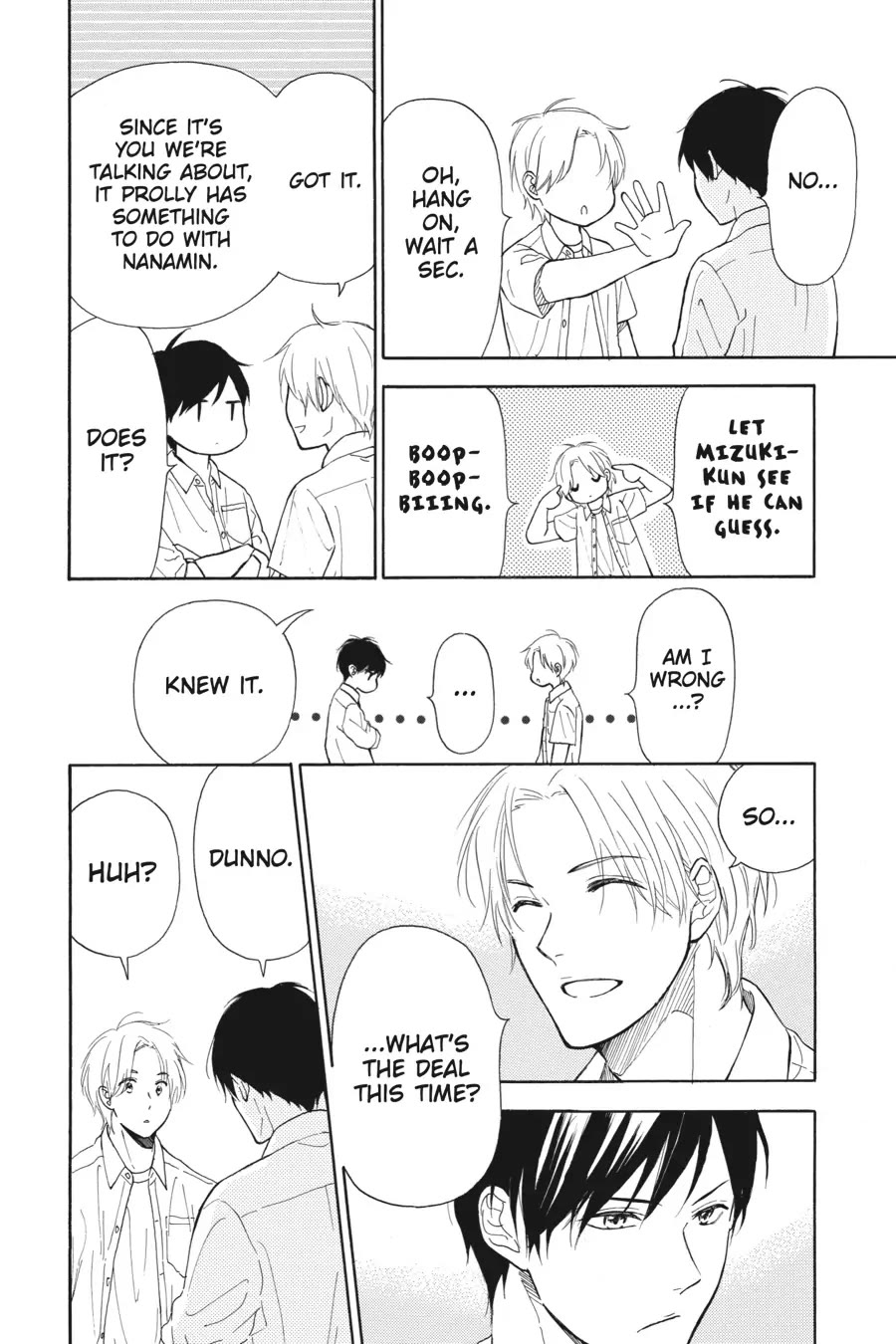 Mint Chocolate Chapter 41 page 4 - Chapter 41: Room 41