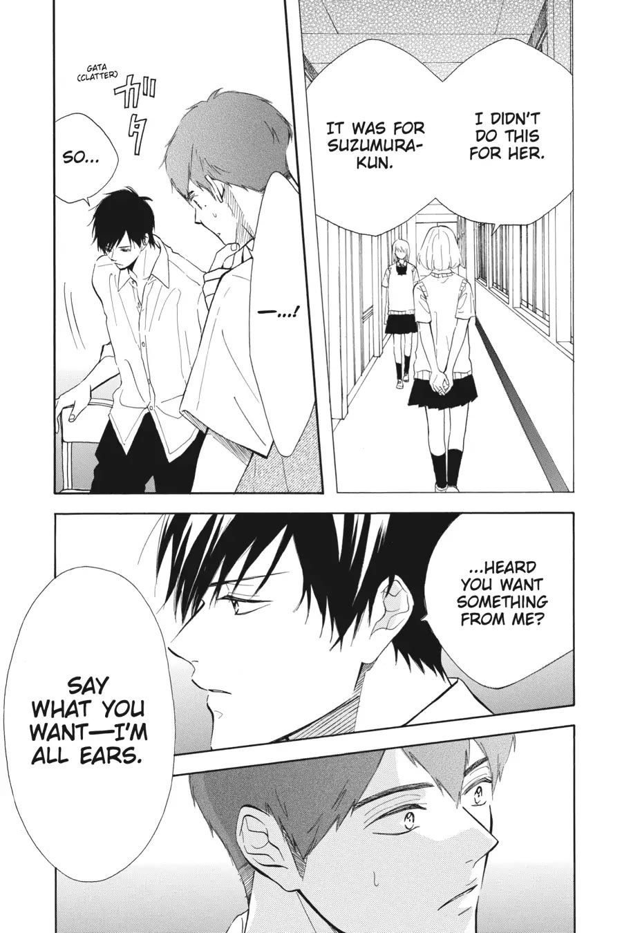 Mint Chocolate Chapter 42 page 18 - Chapter 42