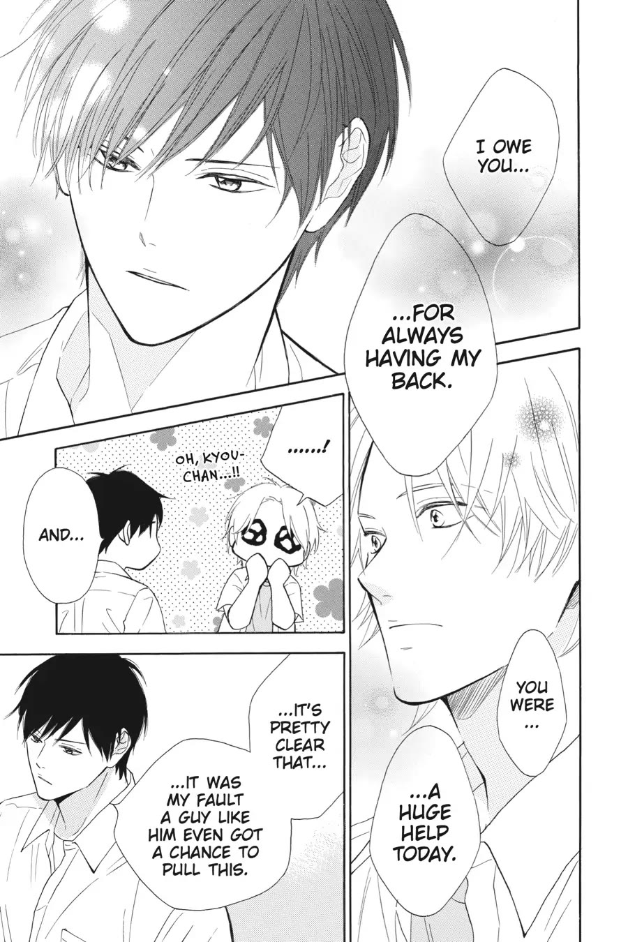 Mint Chocolate Chapter 43 page 13 - Chapter 43