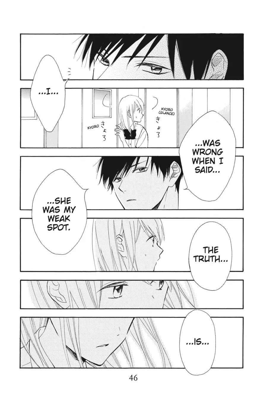 Mint Chocolate Chapter 43 page 14 - Chapter 43
