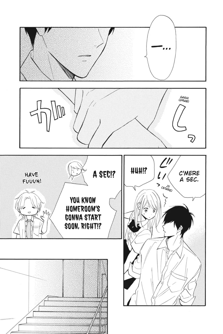 Mint Chocolate Chapter 43 page 17 - Chapter 43