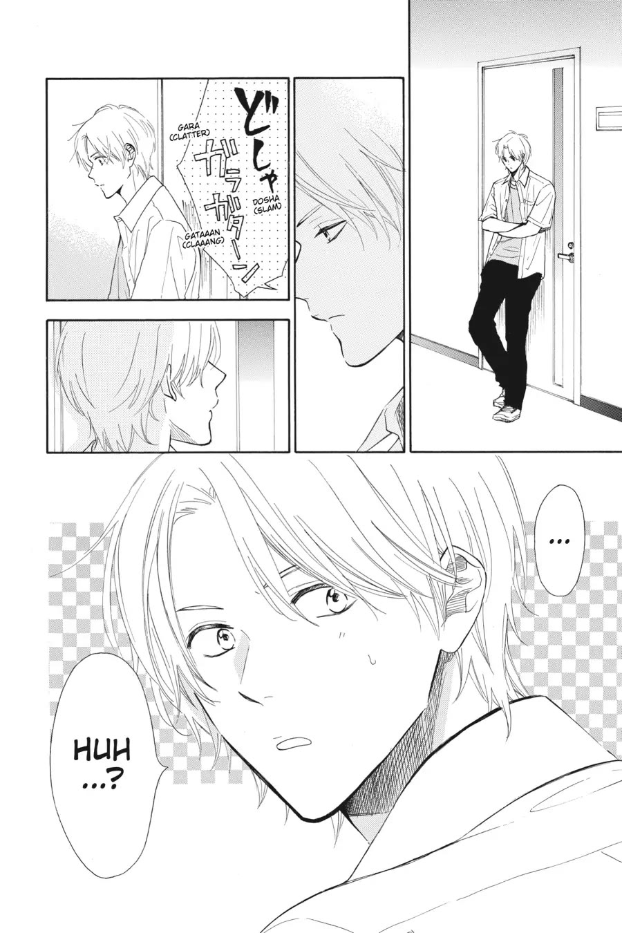 Mint Chocolate Chapter 43 page 2 - Chapter 43