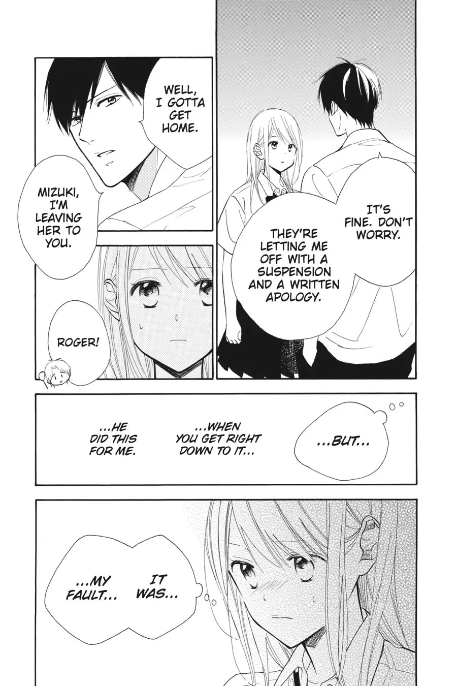 Mint Chocolate Chapter 43 page 26 - Chapter 43