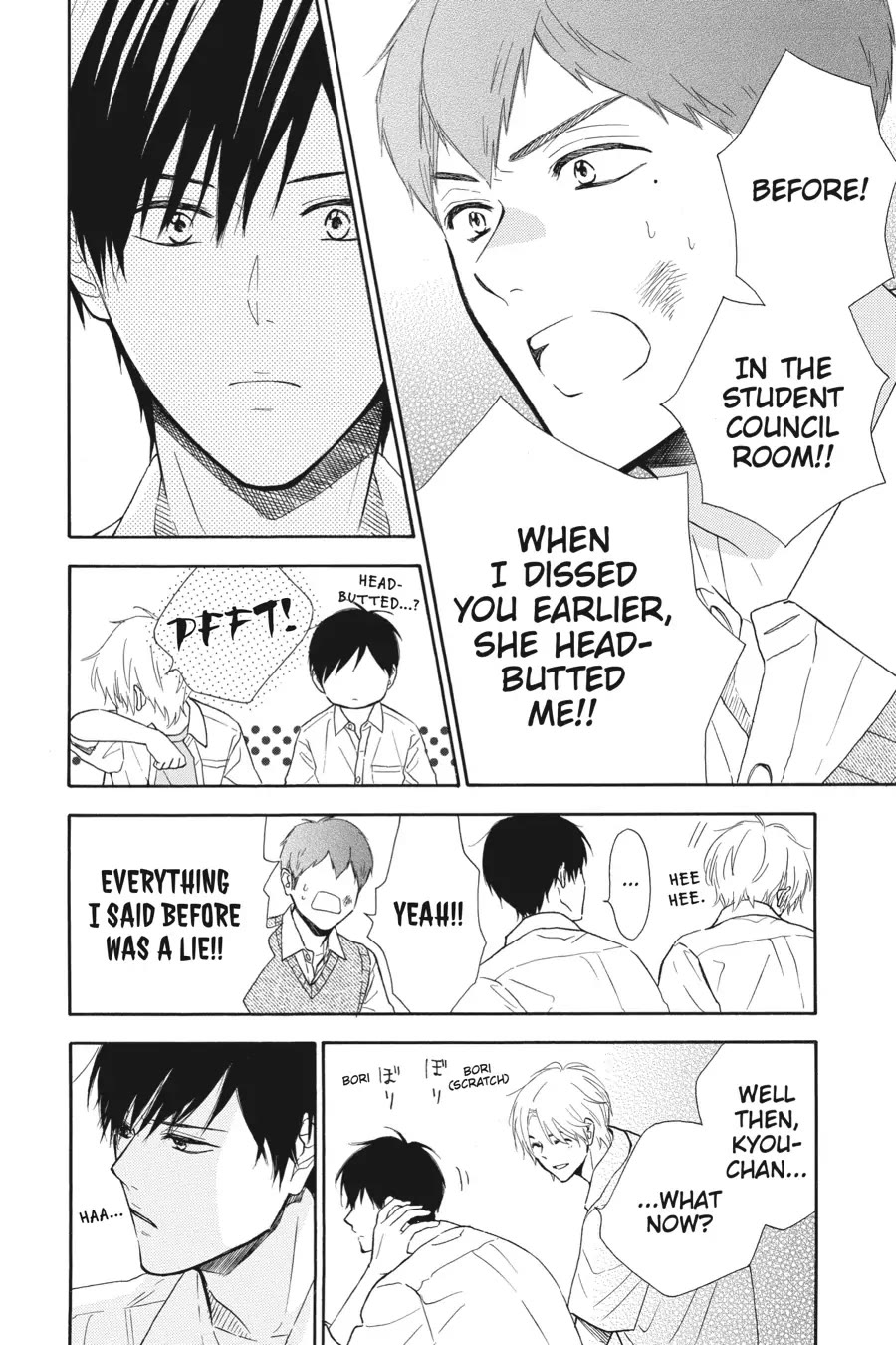 Mint Chocolate Chapter 43 page 6 - Chapter 43