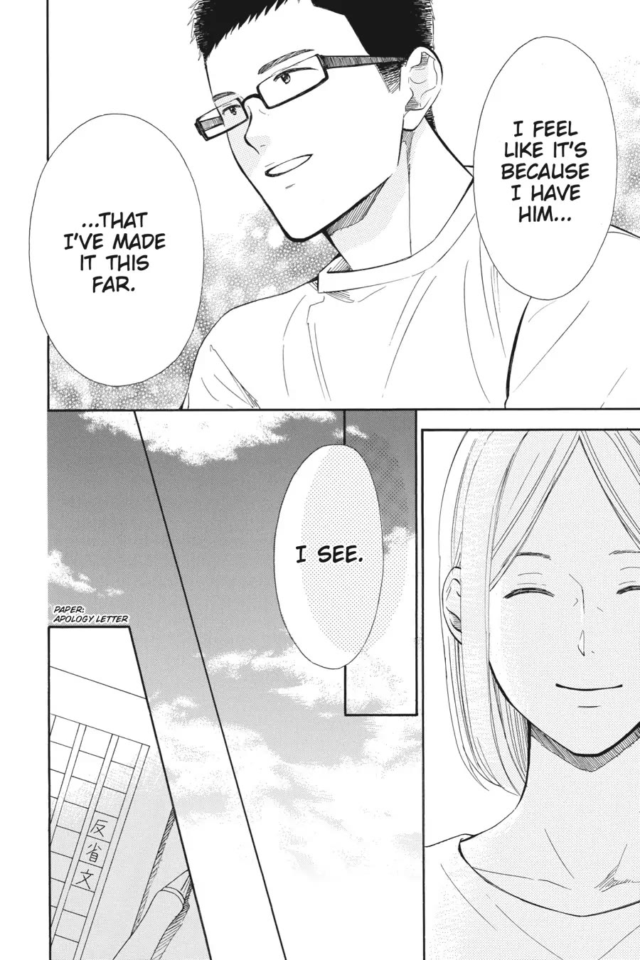Mint Chocolate Chapter 44 page 18 - Chapter 44