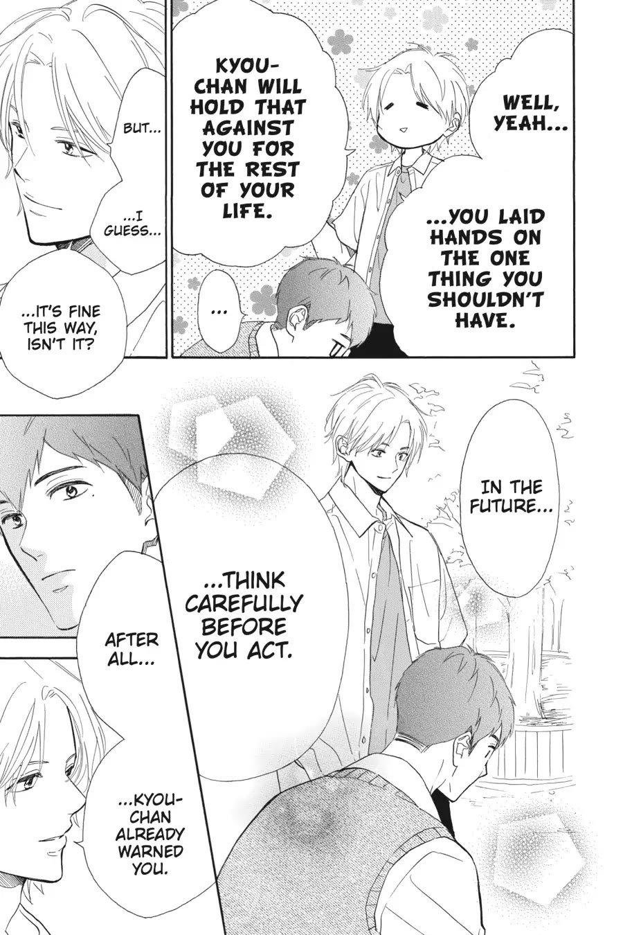 Mint Chocolate Chapter 44 page 27 - Chapter 44