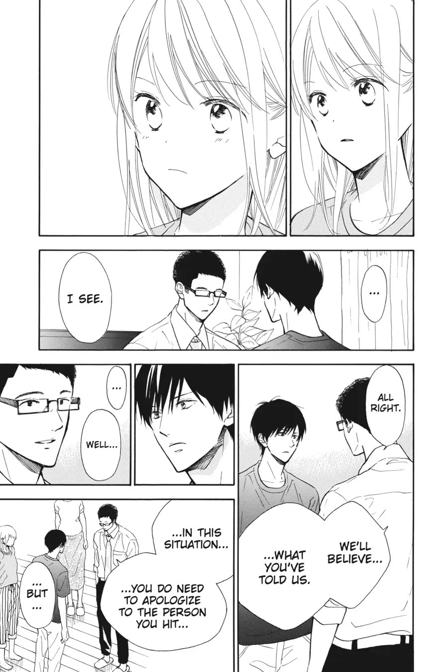 Mint Chocolate Chapter 44 page 9 - Chapter 44