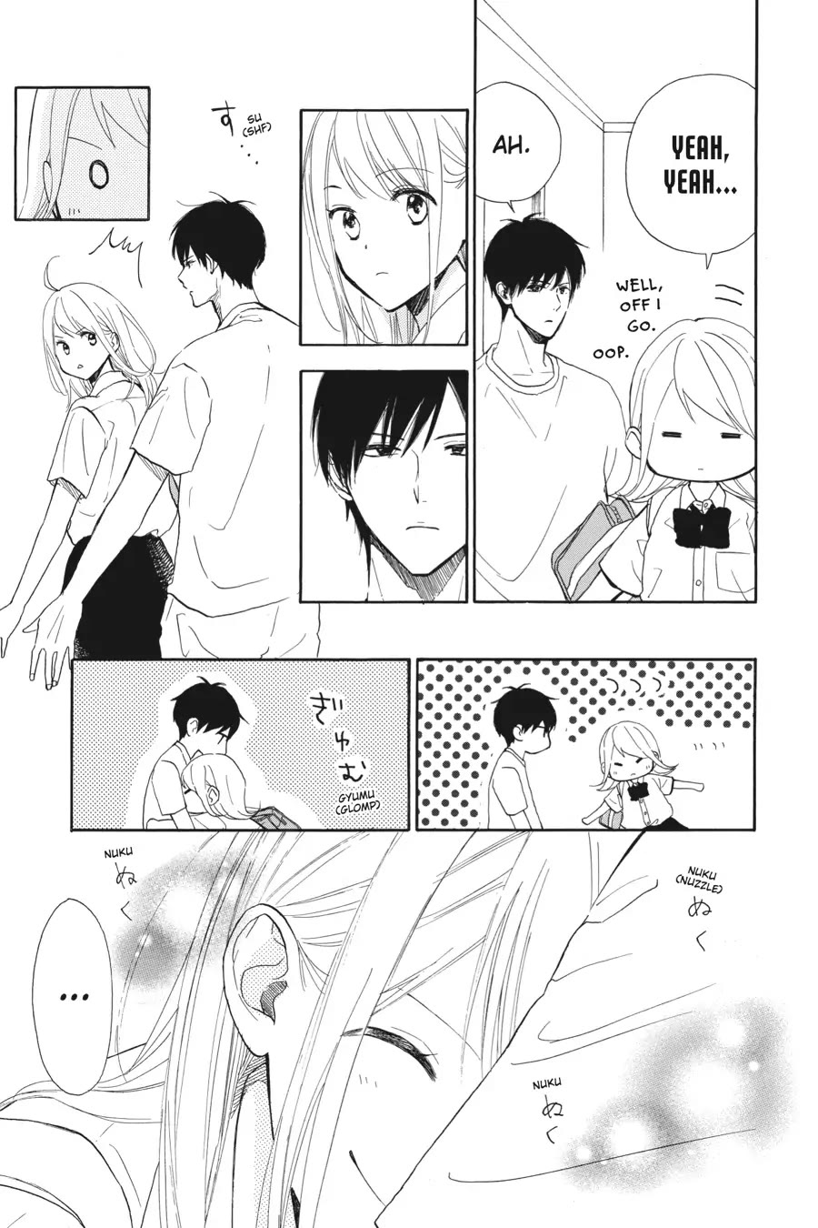 Mint Chocolate Chapter 45 page 3 - Chapter 45