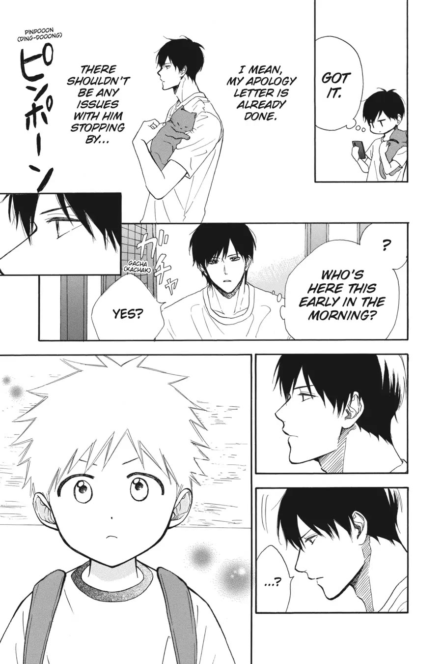 Mint Chocolate Chapter 45 page 9 - Chapter 45